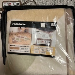 Panasonic 1.5畳ホットカーペット