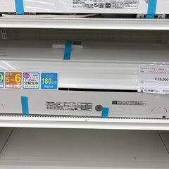 ★ジモティ割あり★ Panasonic エアコン CS-220D...