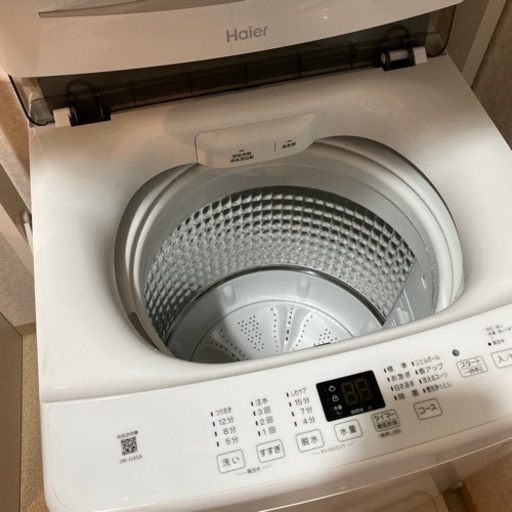 洗濯機/一人暮らし】※未使用品 | fdn.edu.br