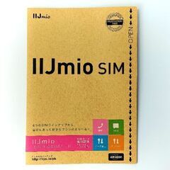【未使用】IIJmioSIMカード エントリーパッケージ