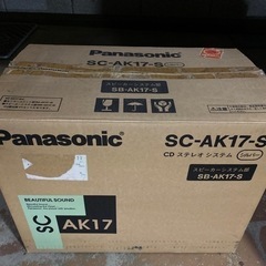 Panasonic SC-AK17-Sシルバー