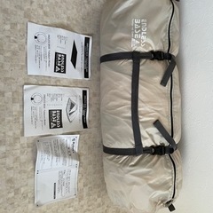 キャンプ ユウカズロウテント ベージュ エンドレスベース 専用グランド