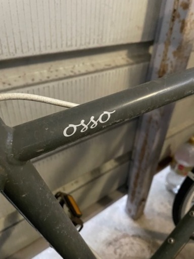 OSSO クロスバイク27インチ　カード決済可能