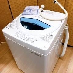 【引取】東芝 TOSHIBA 全自動洗濯機 5kg AW-5G5...
