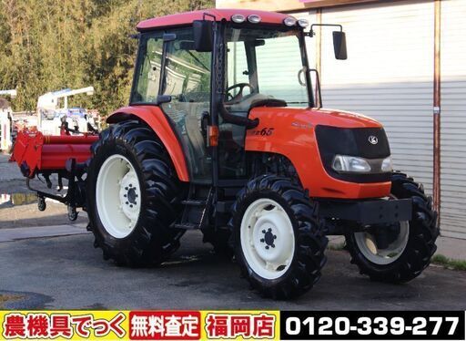 クボタ トラクター MZ65 741時間 キャビン エアコン パワステ 自動水平 オートヒッチ【清掃・整備済】【農機具でっく】【福岡】【トラクター】
