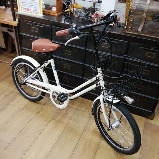 ブリヂストン ベガス 美品 エキスパート藤沢辻堂店