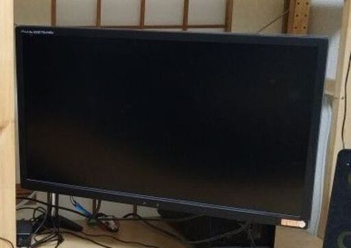 iiyama 28型4K モニター B2875UHSU-B1C