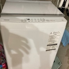 取引先決定！TOSHIBA 10kg洗濯機2020年製