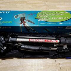 リモコン三脚 SONY VCT-D580RM デジタルカメラ 