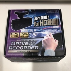 【未使用】ドライブレコーダー