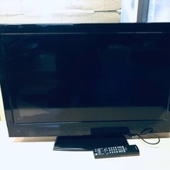 ET845番⭐️MEK液晶カラーテレビ⭐️