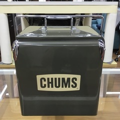CHUMS(チャムス)から12Lサイズのクーラーボックスをご紹介...