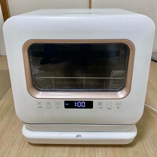 MAXZEN 食洗機 コンパクト タンク式　特典付き