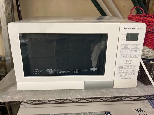 ☆中古¥9,500!【会員価格¥8,500】Panasonic パナソニック ☆中古¥9,500!【会員価格¥8,500】Panasonic パナソニック