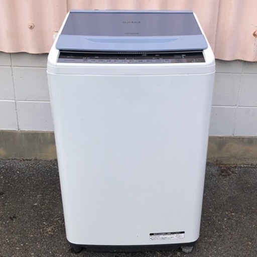 ◇ 日立　ビートウォッシュ　洗濯機　7.0kg  2016年製