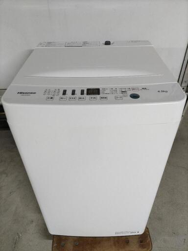 ハイセンス　洗濯機　4.5kg　HW-E4503　2021年製