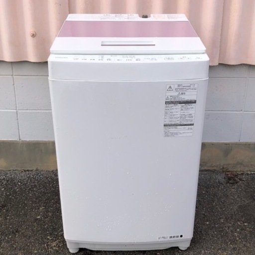 ◇ 配送設置可能❗️ 東芝　洗濯機　7kg    2017年製　ピンク