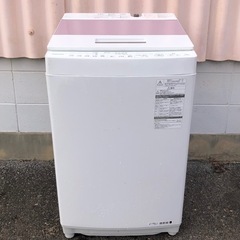 ◇ 配送設置可能❗️ 東芝　洗濯機　7kg    2017年製　ピンク