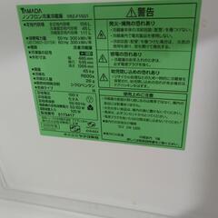 ヤマダ電機オリジナル冷蔵庫