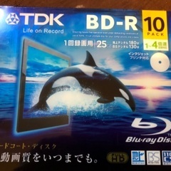 TD-K ブルーレイディスク　BD-R 未開封10枚入