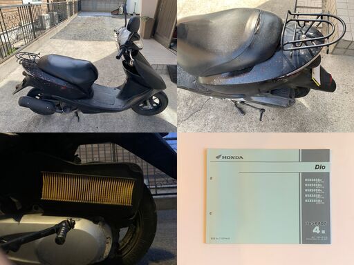 ★ Hitachi ZX 70 LC excavator specs & dimensions (2003 - 2007