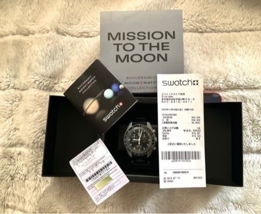 大幅値下げ！ムーン オメガ　スオッチコラボSwatch Omega Bioceramic Moonswatch Mission to the Moon Speedmasterスウォッチ オメガ スピードマスター 新品 国内正規品