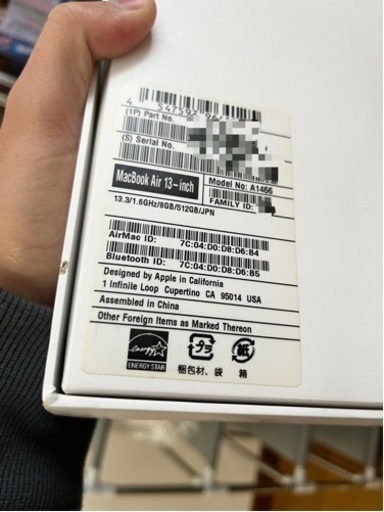 MacBook Air (13-inch, Early 2015) 8GB 512GB 受け渡し予定者決定