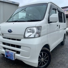 【ネット決済】★支払い総額24.8万円★4WD H29年式 スバ...