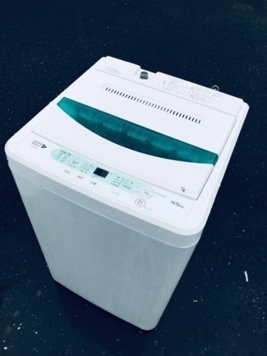 ET849番⭐️ヤマダ電機洗濯機⭐️