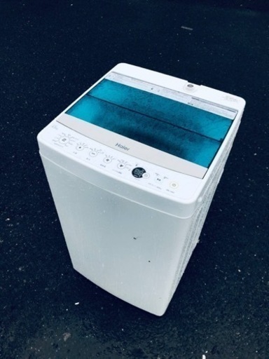 ET850番⭐️ハイアール電気洗濯機⭐️