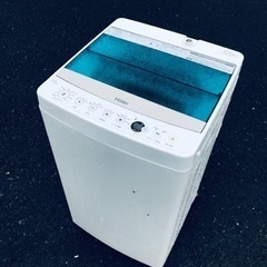 ET850番⭐️ハイアール電気洗濯機⭐️