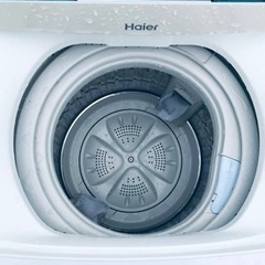 ET850番⭐️ハイアール電気洗濯機⭐️