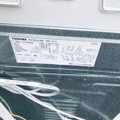 ET851番⭐TOSHIBA電気洗濯機⭐️