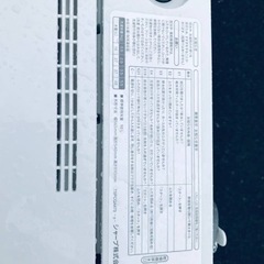 ET852番⭐️ SHARP電気洗濯機⭐️