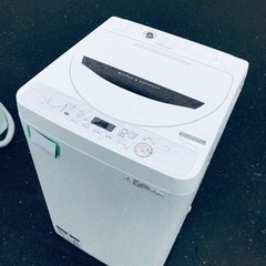ET852番⭐️ SHARP電気洗濯機⭐️