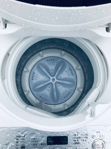 ET852番⭐️ SHARP電気洗濯機⭐️