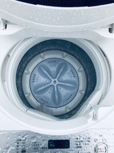 ♦️ TOSHIBA電気洗濯機 【2016年製】AW-D835 ET852番⭐️ SHARP電気洗濯