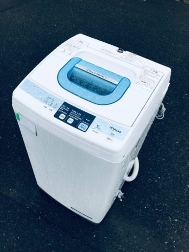 ET853番⭐️日立電気洗濯機⭐️