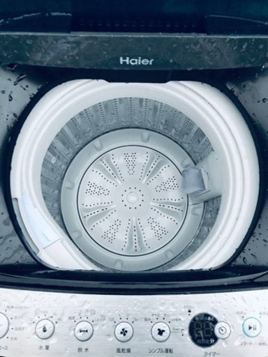 ET857番⭐️ ハイアール電気洗濯機⭐️ 2019年式 ET2113番 