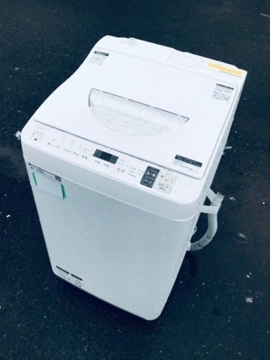 ET860番⭐️SHARP電気洗濯乾燥機⭐️ 2020年製