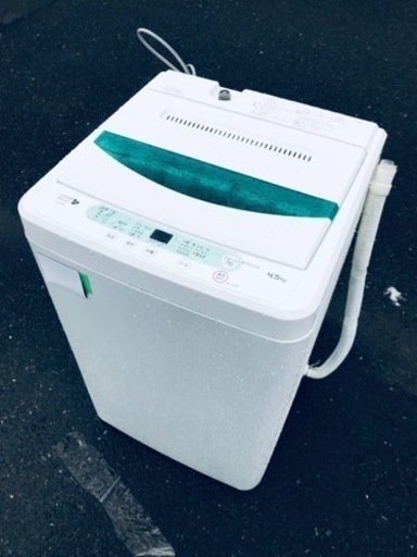 ET861番⭐️ヤマダ電機洗濯機⭐️