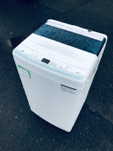 ET863番⭐️ ハイアール電気洗濯機⭐️ 2021年式