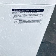 ET863番⭐️ ハイアール電気洗濯機⭐️ 2021年式 