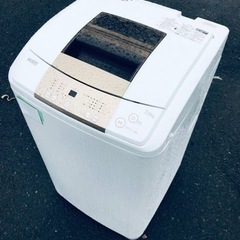 ET865番⭐️ ハイアール電気洗濯機⭐️