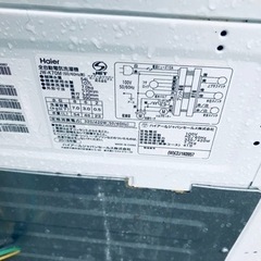 ET865番⭐️ ハイアール電気洗濯機⭐️