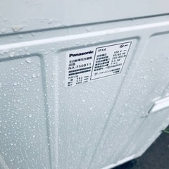 ET856番⭐️Panasonic電気洗濯機⭐️