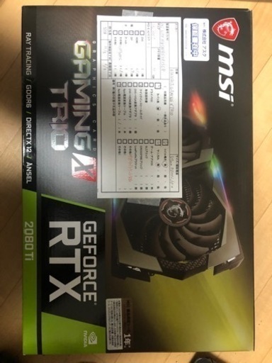 PCパーツ rtx2080ti gamingxtrio
