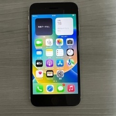 極美品　iPhone SE2 64GB White SIMフリー