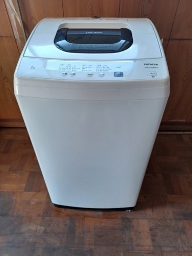 HITACHI 洗濯機 ５キロ ２０２０年式 | alviar.dz