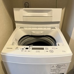 東芝 洗濯機4.5kg